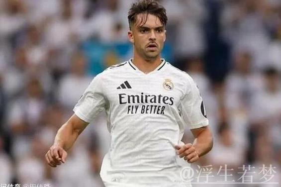 劳尔·阿森西奥：皇马B队到国家队仅用125天的传奇之旅