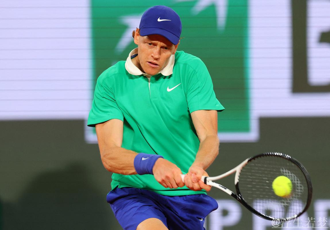 辛纳反手截击获评法网男单决赛最佳击球