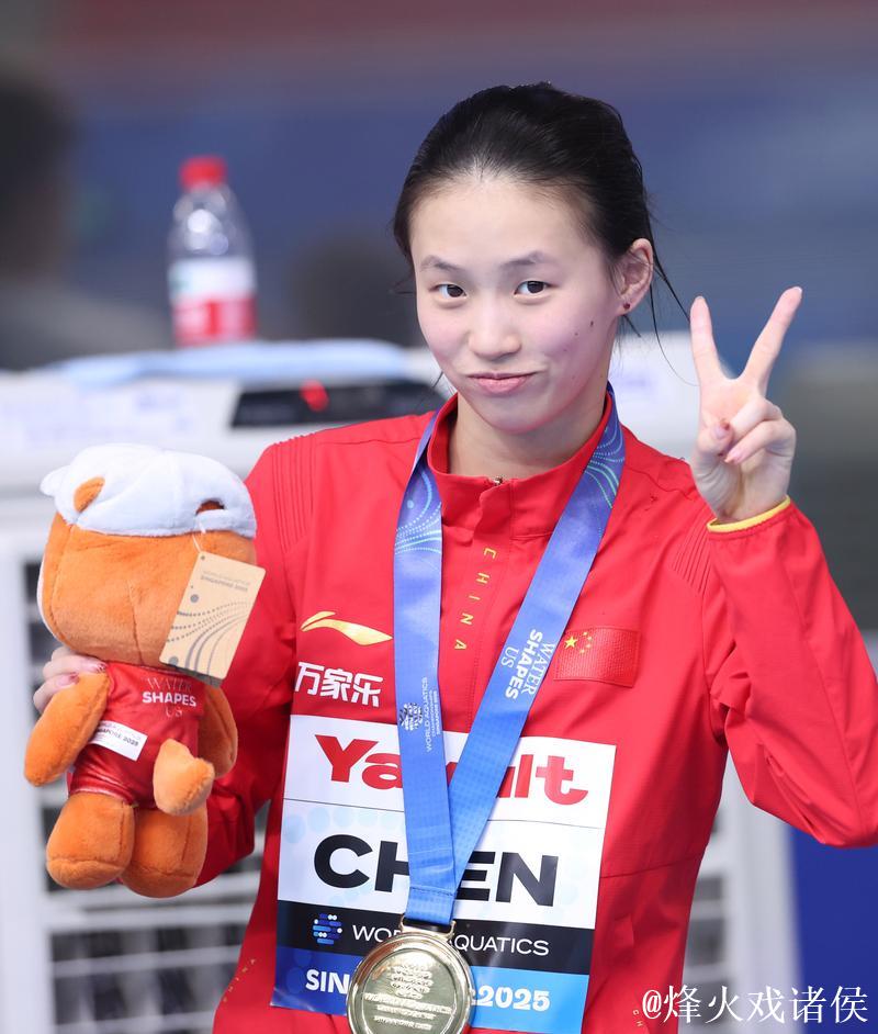 全运会女子10米跳台决赛 陈芋汐霸气摘金 全运会女子10米跳台决赛 陈芋汐霸气摘金