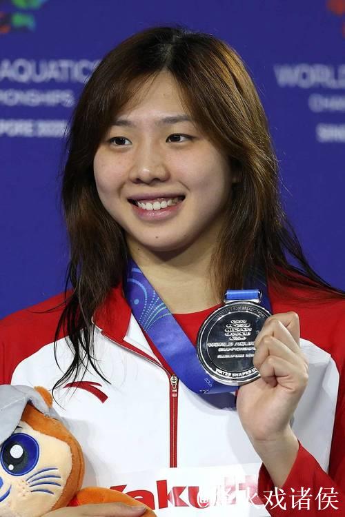 世界泳联世锦赛50米蛙泳决赛 唐钱婷获得银牌