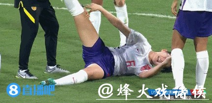 全程关注：正在直播的女足世界杯赛事动态